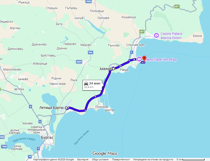 Burgas airport - Nessebar transfer